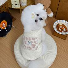 Chaleco de peluche para mascotas de otoño/invierno, ropa cálida para perros pequeños/medianos, decoración con bolsillo lindo, accesorio de correa con argolla en D - Verde - Ver 10