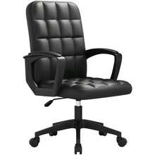 FioraFuture Warrior Leather Ergonomic Desk Chair Office Chair 360° Swivel with High Density Highlight Height Adjustable Task Chair Adjustable Vanity Chair with Armrest Black