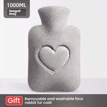 1000ml PVC内衬暖水杯，可爱毛绒动物图案，便携式月经加热袋，可拆卸手脚，快速加热，持久保温 - 彩色 - 查看 6