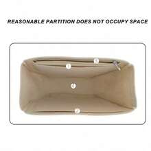 毛毡收纳袋，适用于鱼竿盒、鱼竿包、化妆品收纳袋，防变形，支撑性好，男女通用礼品 - 米色 - 查看 3