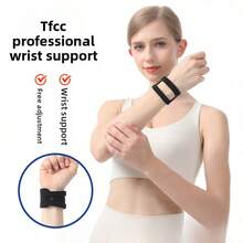 دعامة معصم رياضية TFCC، دعم قابل للتنفس لالتواء المعصم والتهاب الأوتار، حماية مفصل المعصم، ريشة