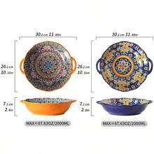 2 قطعة أطباق سيراميك بأسلوب بوهيمي، أطباق سلطة 12 بوصة، تصميم بمقبضين، سعة كبيرة. مناسبة لتقديم السلطات والمعكرونة والشوربات المختلفة. مثالية للحفلات الكبيرة والتجمعات العطلات. آمنة للغسل في غسالة الأطباق والميكروويف. - الأزرق - مشاهدة 9