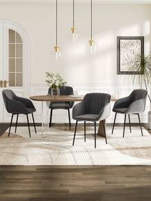 Goeurvant Contemporary Vertical-Stripe Upholstered Dining Chairs With Armrests & Metal Legs For Dining Room, Kitchen, Living Room - Set Of 2 / Set Of 4 / Set Of 6 - Dark Grey - 深灰色 - 查看 2