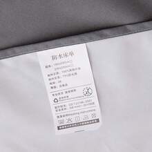 1 Stück wasserdichter Matratzenschutz, gebürstetes Bettlaken, wasserdicht & fleckresistent, Matratzenbezug, dunkelgrau, leicht zu reinigen, neue Generation Aktivfärbung mit hoher Farbbeständigkeit, verblasst nicht, leuchtende Farbe, wie neu nach dem Waschen, geeignet für Schlafzimmer, Gästezimmer, Studentenwohnheim, unisex, ganzjährig verwendbar