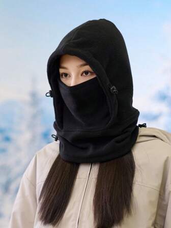 1件男女通用纯色羊毛混纺抽绳拉法帽，韩版百搭简约时尚围脖面罩针织帽套装，防风滑雪户外运动冬季帽，适合日常使用