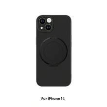 1 Piece Stand Phone Case With Ultra-Thin PC Holder Compatible With IPhone 16,15,14, 13, 12 11 Pro/Max/Mini, Compatible With IPhone16E, Compatible With For Galaxy///Redmi Note 13 Pro (Black) Ultra-Thin Phone Case Compatible With Iphone11