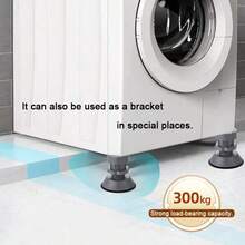 4 PIEZAS Almohadillas antivibración para lavadora con altura ajustable. Almohadillas de plástico antideslizantes, amortiguadoras de golpes y reductoras de ruido, sin necesidad de batería. Adecuadas para lavadoras, refrigeradores, electrodomésticos del hogar, así como para elevar sofás, mesas.