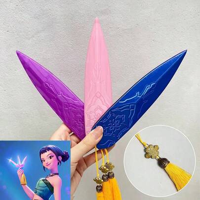 3pcs Colorful Blades (Purple, Pink, Blue) Replicated Movie Details, Exquisitely Carved Blade, Paired With Chinese Style Golden Tassel & Auspicious Knot Pendant, Perfect Gift - Birthday Gift - Boy's Gift - Girl's Gift - Christmas Gift