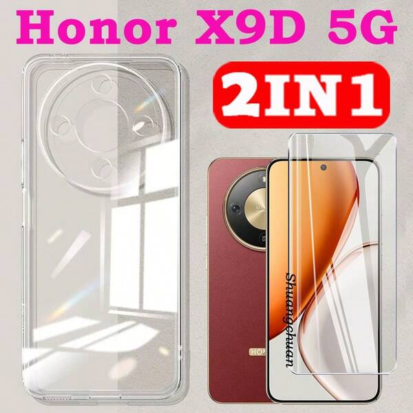 Tempered Glass Screen Protector With Black Edges For Honor X9D, Honor X5C, ZTE Nubia Neo 3GT, Nubia Neo 3, ZTE V70, ZTE V70 Max, Redmi A5 + Transparent Flat Edge Phone Case
