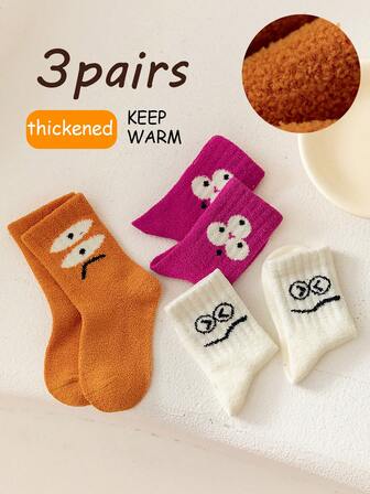 3双装女童可爱卡通大眼睛印花保暖袜（1-12岁） - 适合秋冬季节女童穿着，加厚、保暖、舒适柔软，简约百搭，适合日常和户外穿着。