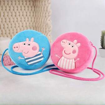 Official Licensed Peppa Pig Round Plush Coin Purse Crossbody Bag – 6.3 Inch (16 Cm) Diameter, 1.6 Inch (4 Cm) Thick Soft Plush Wallet With Strap – Cute Cartoon Pig Design Shoulder Bag For Kids & Girls, Adorable Mini Stuffed Handbag Toy For Everyday Use, Travel & School – Perfect Gift For Birthday, Valentine's Day