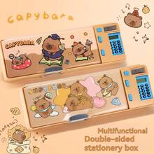 1个密码锁文具盒，双层多功能水豚卡通可爱铅笔盒，防水耐用防刮高品质男女通用学习用品收纳盒，附赠文具袋