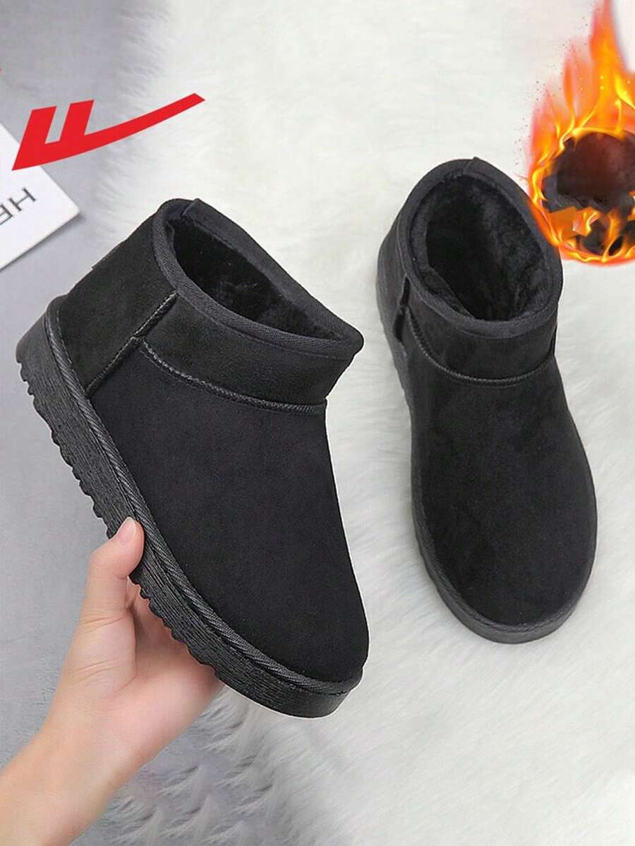 WARRIOR 1双多功能保暖女式雪地靴，加厚保暖内衬，纯色短筒设计，舒适防寒，适合户外日常室内穿着，时尚休闲冬季雪地靴 - 黑色 - 查看 1