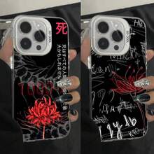 T-Tokyo G-Ghoul Red Spider Lily Phone Case For IPhone 16,15,14,13,12,11,Pro,Max,Plus,Mini,XS Anti Fall Gray Silver Matte Bumper.Halloween Accessories. - 混合顏色1 - 查看 1