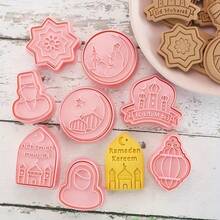 8 st hållbara kakformar i plast - Ramadan halvmåne, stjärna och moskémönster, lämpliga för islamiska högtider - Eid bakverktyg - Multifärgad - Visa 10