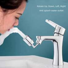 1个720°旋转水龙头起泡器 - 防溅水、节水、提升冲洗体验、易于清洁,适用于厨房和浴室水槽(塑料) - 銀色 - 查看 2