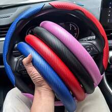 2件四季通用汽车方向盘套碳纤维运动超薄防滑汽车方向盘卡套车改装方向盘卡套激光碳纤维纹超薄通用防滑半套卡装饰车把手套适用于车船方向盘万能套 - 均碼 - 查看 10
