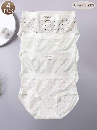 四件套涤纶冰丝无缝运动女士内裤，中腰舒适柔软女士三角裤