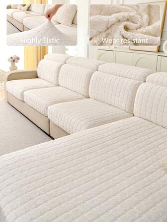 1件装经典秋冬短绒加厚保暖纯色沙发套，田园风格柔软亲肤弹力面料沙发套，格子防滑防刮宠物友好型沙发保护套，适用于卧室、书房、餐厅、客厅沙发装饰及家具保护，适合1、2、3、4人座沙发，圣诞礼物