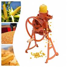 Hand Corn Sheller With Wooden Handle Cast, 2-In-1 Corn Thresher, Corn Sheller Machine Hand Crank, Dry Corn Sheller Iron Corn Shelling Machine For Small Farm And Household Usage (Orange) - trái cam - Xem 2