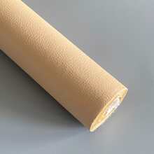 55*148CM-55*200CM自粘皮革修补贴，防水压花PVC仿皮，适用于沙发、汽车座椅、摩托车座垫、皮革家具椅子修补，手工DIY打样