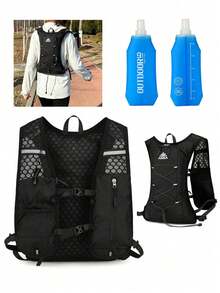 1 vestă de hidratare ușoară cu sticlă de apă moale de 500 ml, rucsac de alergare respirabil și rezistent la transpirație, vestă de hidratare reglabilă pentru alergare pe traseu, maraton, jogging, ciclism