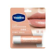 Vaseline 3.5g Classic Juicy Peach Lip Balm, Suitable For Daily Use