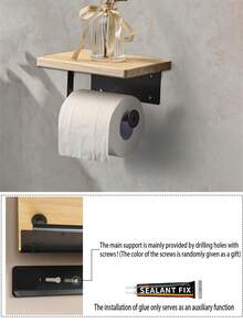 1 pachet suport autoadeziv rezistent pentru hârtie igienică din lemn, fier, pentru baie - dozator de suport pentru role de hârtie igienică, potrivit pentru montarea pe perete a baiei, ușor de instalat (adezivul se desprinde ușor, instalarea cu perforații este mai sigură)
