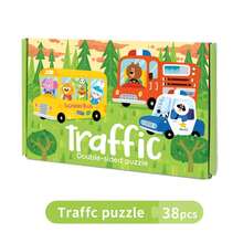 盒装拼图游戏，多种主题拼图玩具，益智玩具，绝佳的圣诞节、万圣节礼物，男孩女孩都适合，适合3岁以上儿童