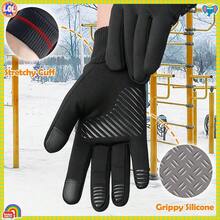 Winter Warm Gloves - Touch-Sensitive Gloves, Adjustable, Suitable For Outdoor Cycling, Riding, Fishing, Skiing, Cycling, And Other Outdoor Activities. - Blue - View 3