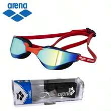 ARENA Unisex Snake Skin Pattern Racing Swim Goggles, Anti-Fog Anti-Leak, Extremely Comfortable - Red - View 6