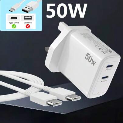 50W USB-C 充电器，双 USB-C PD 25W 快充，包含 Type-C 充电线、USB-C 电源适配器，兼容 17 Pro Max/16/15/14/13、Switch、Galaxy S24 Ultra S23/S22、平板电脑、笔记本电脑、手机等。