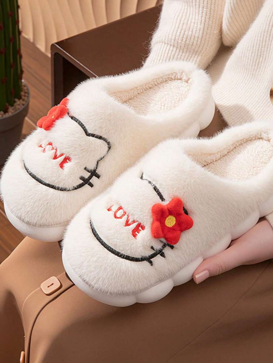 White Plush Slippers, Warm Cotton House Slippers, Festive Cozy Atmosphere Shoes - White - View 1