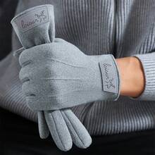 Men's Thermal Gloves, Dralon Acrylic, Telefingers Gloves, Winter Warmth, Thickening, Windproof And Cold-Proof Riding And Driving Hand Warmer - Multicolor - View 13