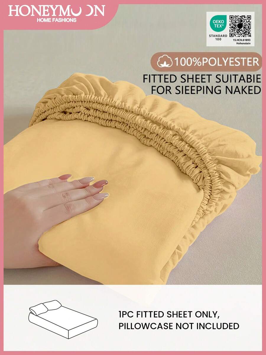 1件超柔软纯色床笠,轻盈如云,9.84英寸/25厘米深口袋,适用于所有尺寸的床——单人床、双人床、大号双人床、特大号双人床,居家和宿舍必备 - 薑黃 - 查看 1