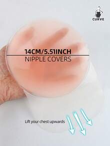 硅胶提拉胸贴 - 大胸专用隐形提拉胸贴 - 藕粉色 - 查看 7