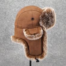 1 Pc Lei Feng Hat Imitation Fox Fur Thick Ear Protection Cold Proof Hat Cycling Warm Windproof Ski Hat - 淺棕色麂皮絨雷鋒帽 - 查看 3