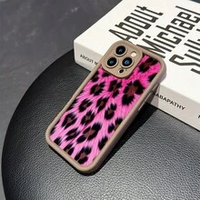 Custodie per telefono di moda