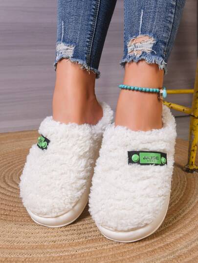 Women's Autumn/Winter New Plush Warm Indoor Slippers, Soft Thick Sole Beige Silent Non-Slip Comfortable Bedroom Casual Fur Slippers