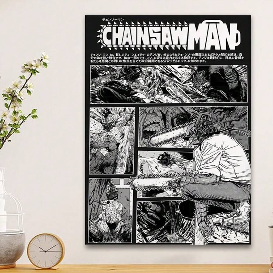 Framed Chainsaw Manga Canvas Poster: Anime Manga Art. New Year, Halloween, Christmas, For Room Decor, Room Painting, Living Room Painting, Halloween Decor, Bathroom Decor, Home Decor, Wall Decor, Bedroom Decor. - In ngẫu nhiên - Xem 1