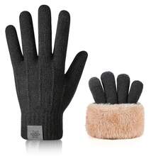 Unisex Touchscreen Winter Gloves – Double-Layered Fleece Lining, Windproof & Cold-Resistant, Ideal For Cycling & Outdoor Activities – Casual Solid Colors (Black, Brown, Gray, Navy) - 深灰色 - 查看 12