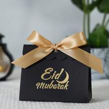 5/20 Piezas Caja de Regalo Eid Al-Adha, Suministros para Fiestas Umrah, Recuerdos Islámicos, Caja de Regalo Favorita, Caja de Regalo de Dulces y Galletas - cubierta de onda - Ver 10