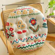 1 Đệm ghế tròn ban công cửa sổ, đệm thoáng khí hai mặt, sàn chiếu tatami, đệm ghế văn phòng - Nhiều màu - Xem 7