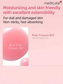 Medicube 30毫升韩国化妆品鲑鱼DNA PDRN粉红肽精华液，亮肤精华，肽，烟酰胺，改善肤色 | 均匀肤色，保湿，紧致，改善肤色不均，韩国护肤品