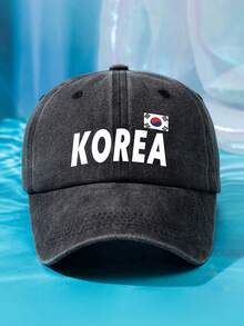 1 件男女通用日本国旗和字母印花遮阳帽，可调节尺寸水洗棒球帽，休闲户外时尚，适合日常穿着 - A - 查看 13