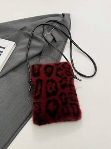 New Fashionable Plush Phone Bag, Casual Versatile Shoulder Bag, Unique Cute Girl Style Plush Flap Long Bag, Autumn/Winter - Multicolor - View 6