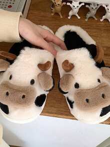 Plus Size Men's Cartoon Cute Fully Covered Heel Cow Pattern Slippers, Thermal Lined, Thick Non-Slip, High Quality Couple Style, Warm Indoor Shoes For Winter, Students Dormitory