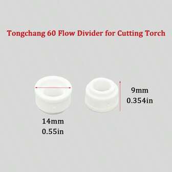 等离子切割机，全套等离子割炬配件，同昌60喷嘴，电极，分电器，陶瓷喷嘴