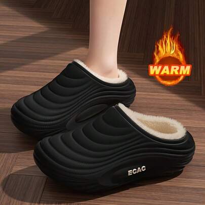 Plush Lined Thick Slippers, New Plus Size Soft EVA Slip-On Clogs, Thick Soft Flat Shoes For Men