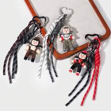 1pc Minimalist Split Leg Girl Keychain Pendant, Novelty Bag Decor, Braided Cord & Bead Decoration, Holiday Gift & Cute Accessory